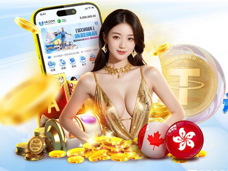 体育app网页版登录免费版